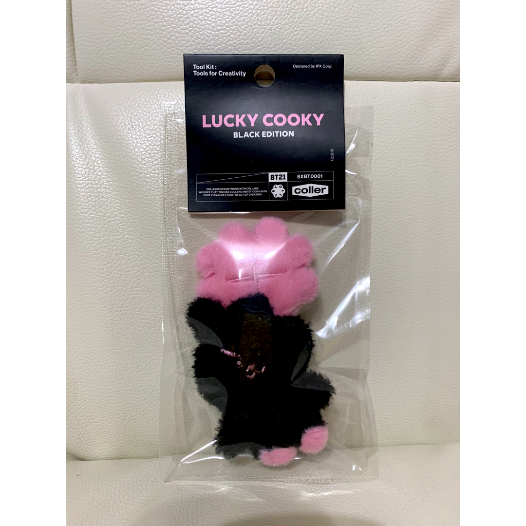 BT21 LUCKY COOKY DOLL BLACK EDITION