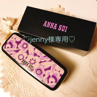 アナスイ(ANNA SUI)のANNA SUI♣︎ランチボックス【新品】(弁当用品)