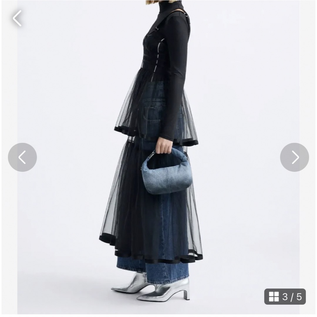 レア Maison Special x Zara チュール ワンピース