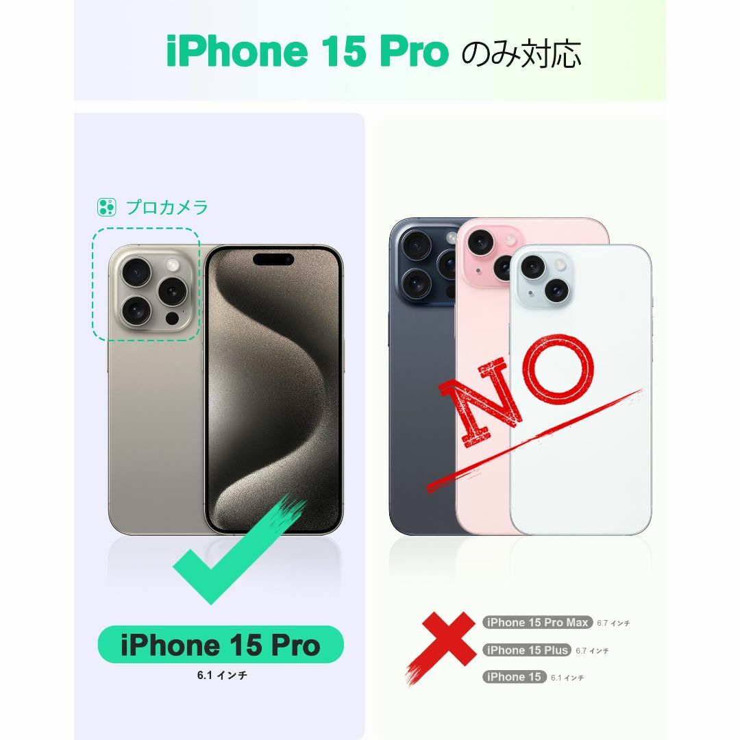 色: ブラック】TUCCH iPhone15 Pro ケース 手帳型 iPhoの通販 by ...