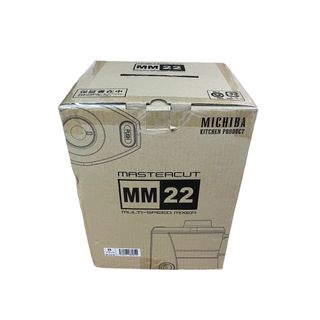 山本電気 - 未使用品 山本電気 MB-MM22B フードプロセッサー道場