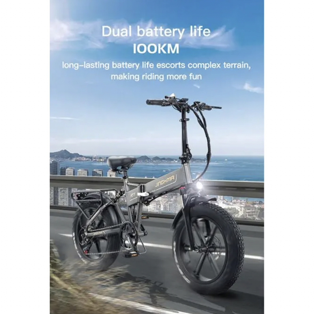 電動アシスト自転車用 バッテリー 48v 12.8AH スポーツ/アウトドアの自転車(自転車本体)の商品写真