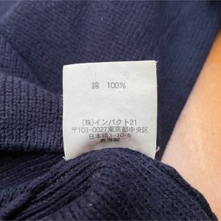 美品　POLO BCS ジップアップ　ウール100%ニット　メンズM