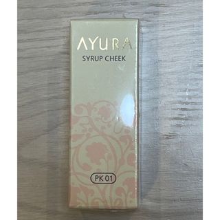 アユーラ(AYURA)のAYURA   アユーラ　シロップチーク　PK01(チーク)