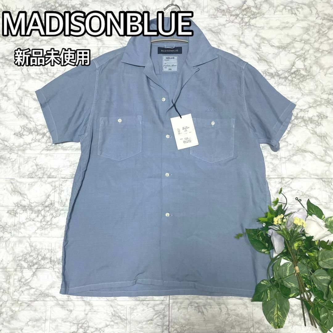 【新品未使用タグ付き♡大人気ブランド】マディソンブルー 半袖シャツ ブルー | フリマアプリ ラクマ