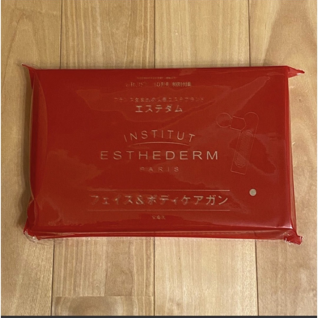 Esthederm(エステダム)の&ROSY アンドロージー エステダム フェイス&ボディケアガン コスメ/美容のボディケア(ボディマッサージグッズ)の商品写真