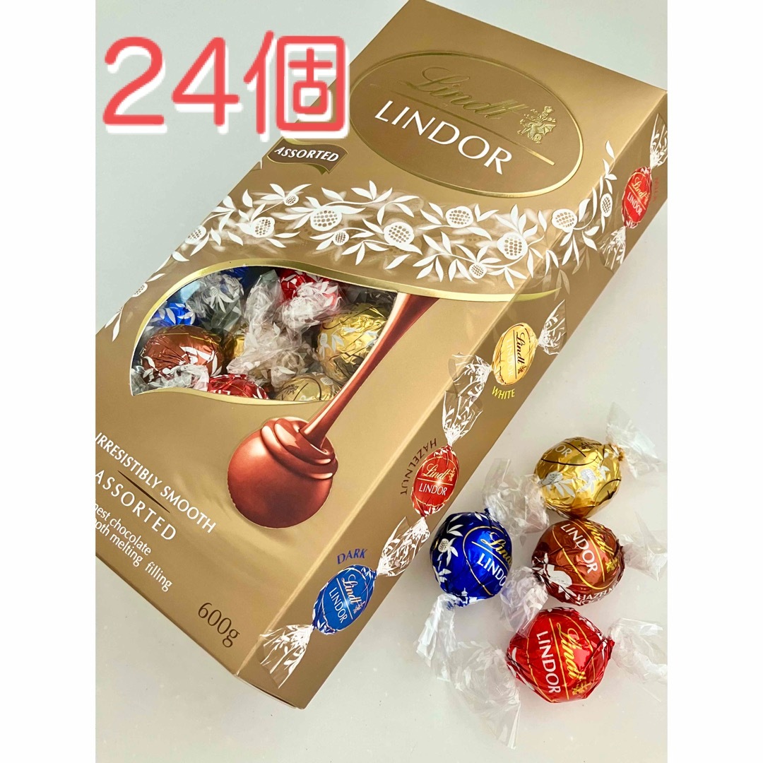 Lindt(リンツ)のリンツ  リンドール ゴールドアソート24個 食品/飲料/酒の食品(菓子/デザート)の商品写真