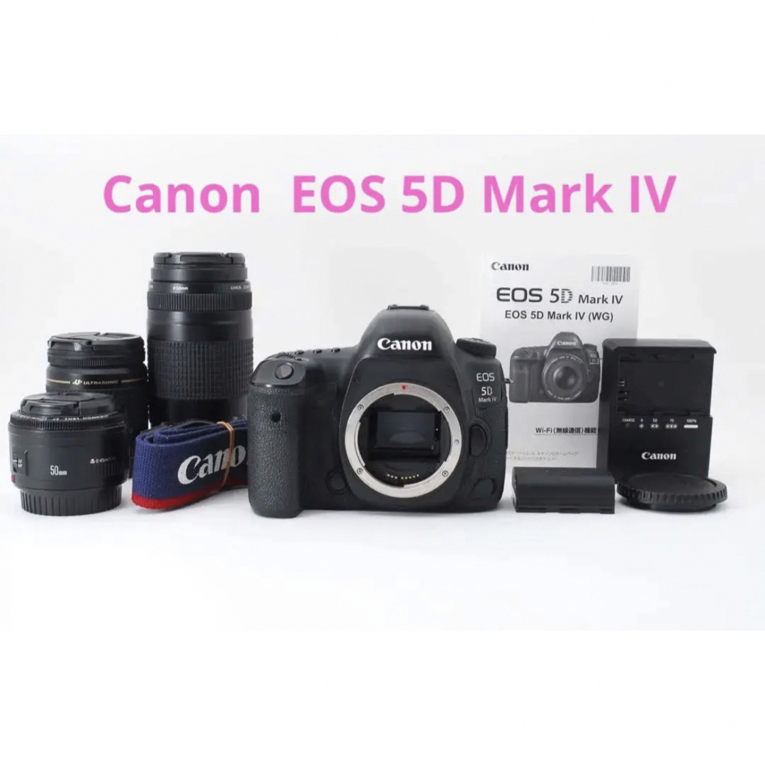 液晶Wi-Fi /動画/Canon EOS 5D MarkII標準&望遠レンズセット 液晶Wi-Fi /動画/Canon EOS 5D MarkII標準&望遠レンズセット