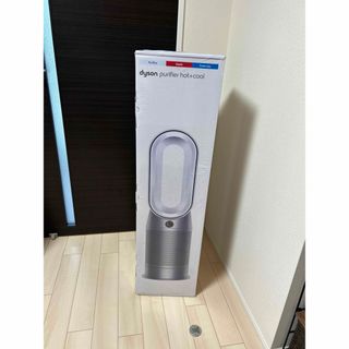 ダイソン(Dyson)のDyson purifier hot&cool(空気清浄器)