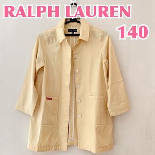 ポロラルフローレン(POLO RALPH LAUREN)の【匿名配送】レナウン RALPH LAUREN ラルフローレン　キッズアウター(ジャケット/上着)