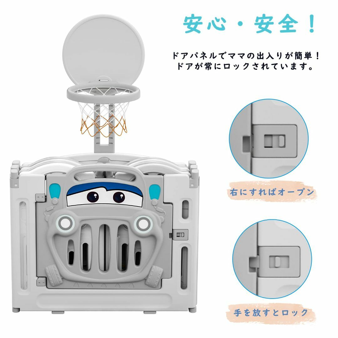 色: グレー】UBRAVOO ベビーサークル 折りたたみ 扉＆おもちゃパネル