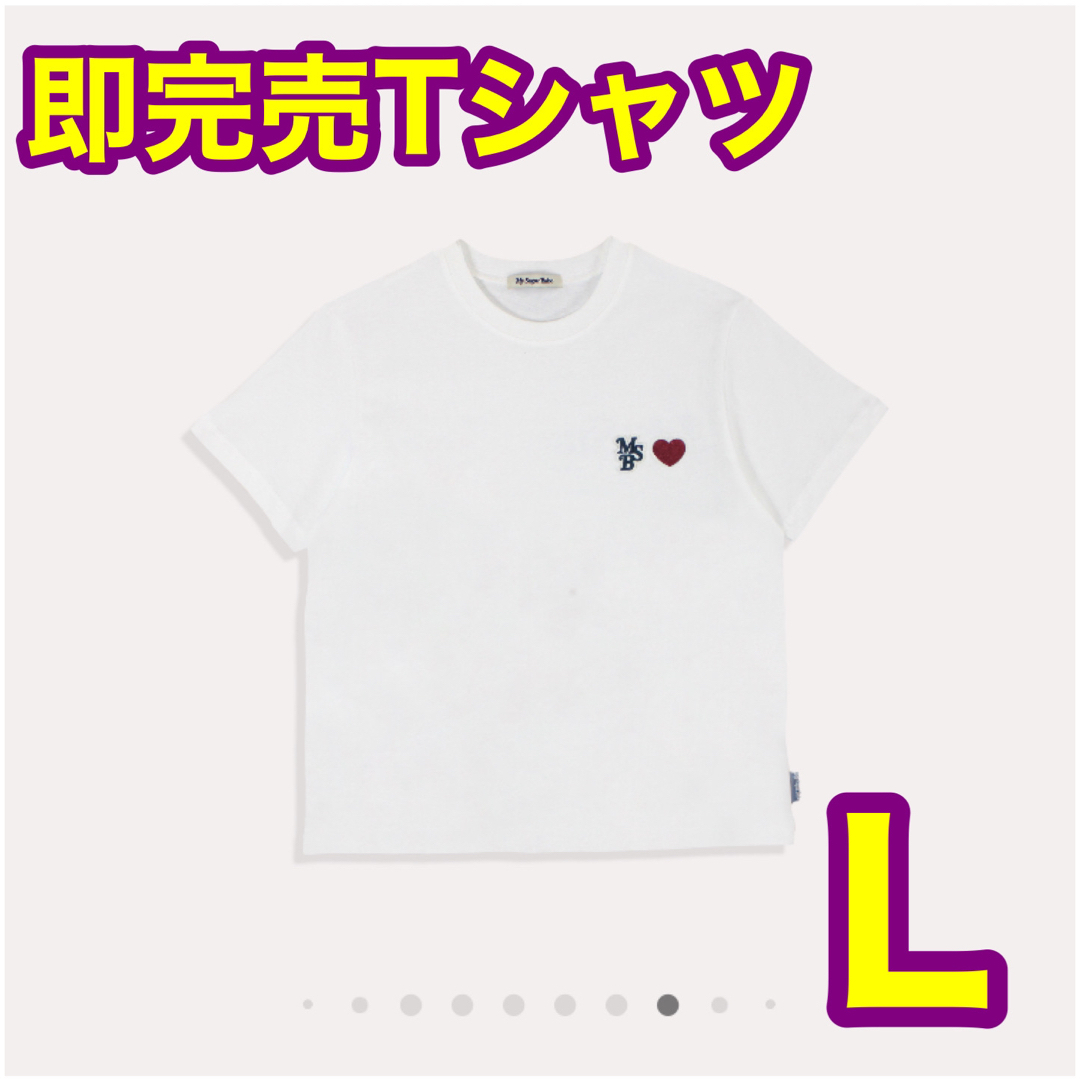 【 L】MSB マイシュガーベイブ　Heart patch logo Tシャツ