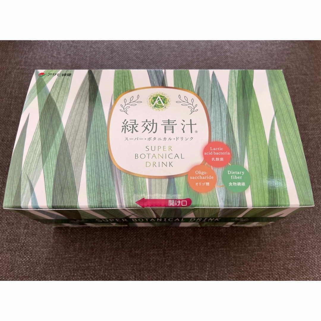 アサヒ緑健 緑効青汁 １箱(90袋) - 青汁/ケール加工食品