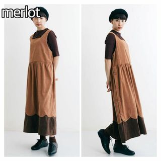 メルロー(merlot)の【大人気ブランド♡メルロー】スカラップバイカラージャンスカワンピ(その他)