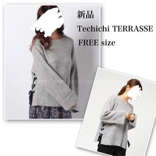 テチチ(Techichi)の新品♡Te chichi テチチ♡レースアップニットプルオーバー♡グレー♡ゆる(ニット/セーター)