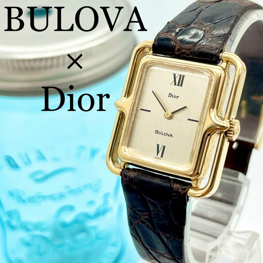 85 BULOVA×Dior ブローバ　ディオール時計　レディース腕時計　手巻き | フリマアプリ ラクマ