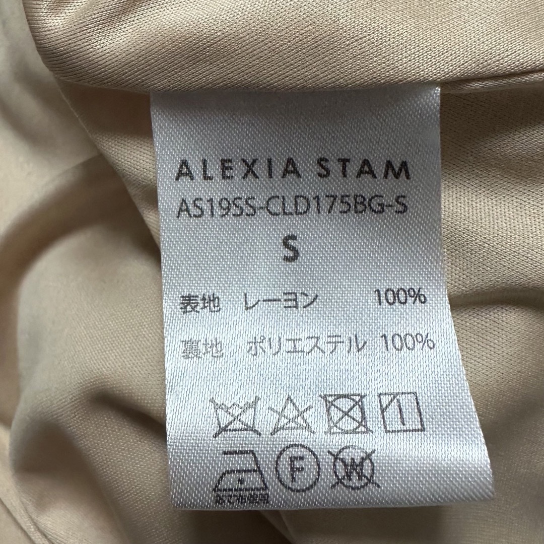 ALEXIA STAM(アリシアスタン)の美品☆ALEXIA STAM ノースリーブ ワンピース レディースのワンピース(ロングワンピース/マキシワンピース)の商品写真