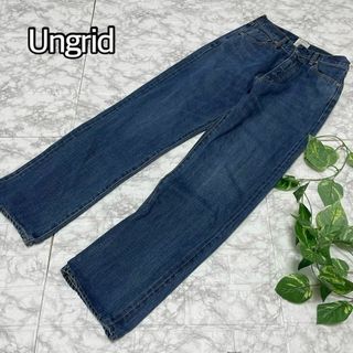 アングリッド(Ungrid)の【大人気ブランド♡デニム】アングリッド　ボーイフレンドジーンズ　ストレート(デニム/ジーンズ)