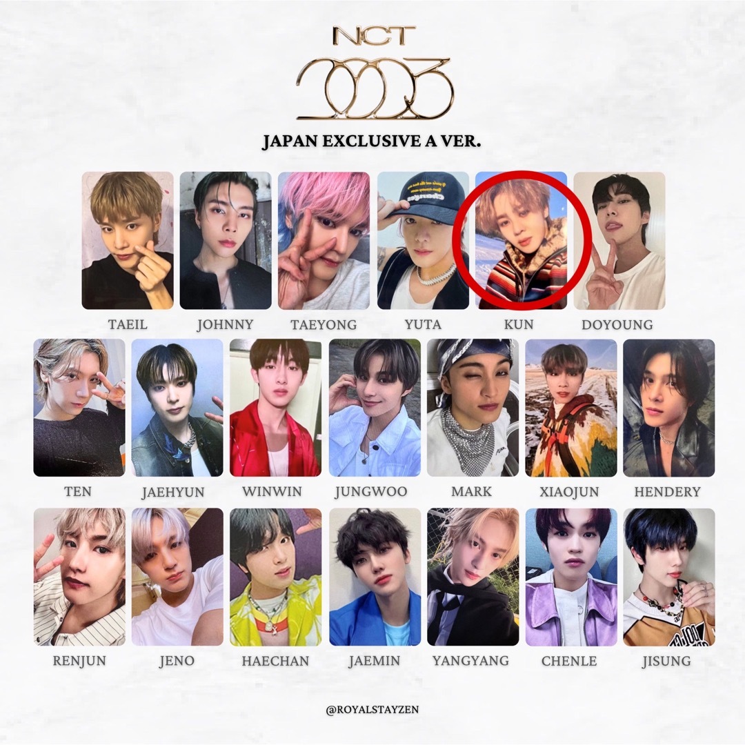 NCT NATION