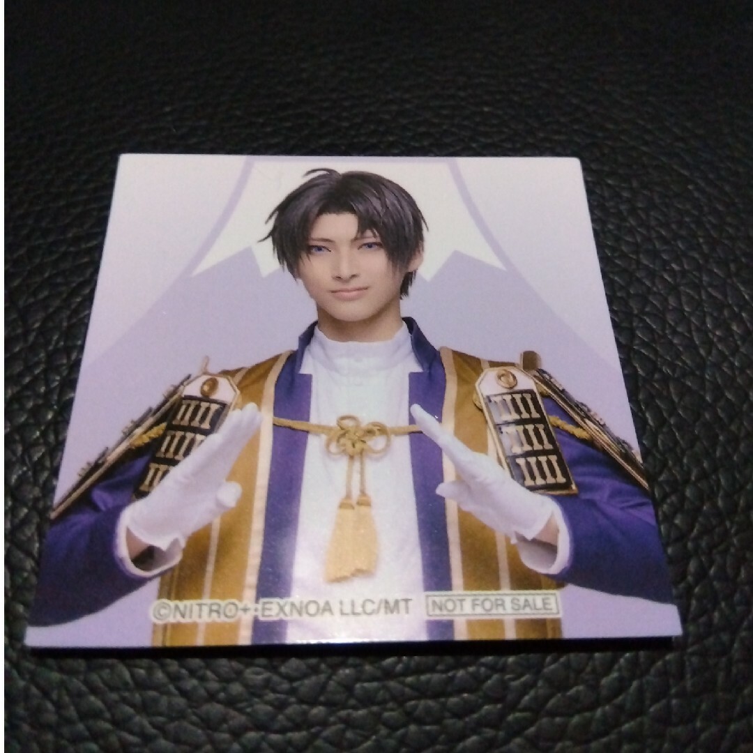 ミュージカル刀剣乱舞 刀ミュ すえひろがり 暑苦し 野外乱舞祭 ミュージカル刀剣乱舞 刀ミュ すえひろがり 暑苦し 野外乱舞祭