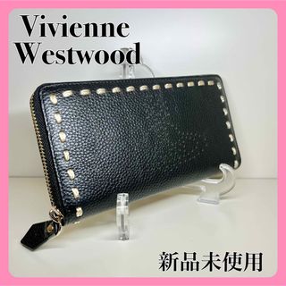 ヴィヴィアンウエストウッド(Vivienne Westwood)の✨新品✨ヴィヴィアンウエストウッド 長財布 ブラック(財布)