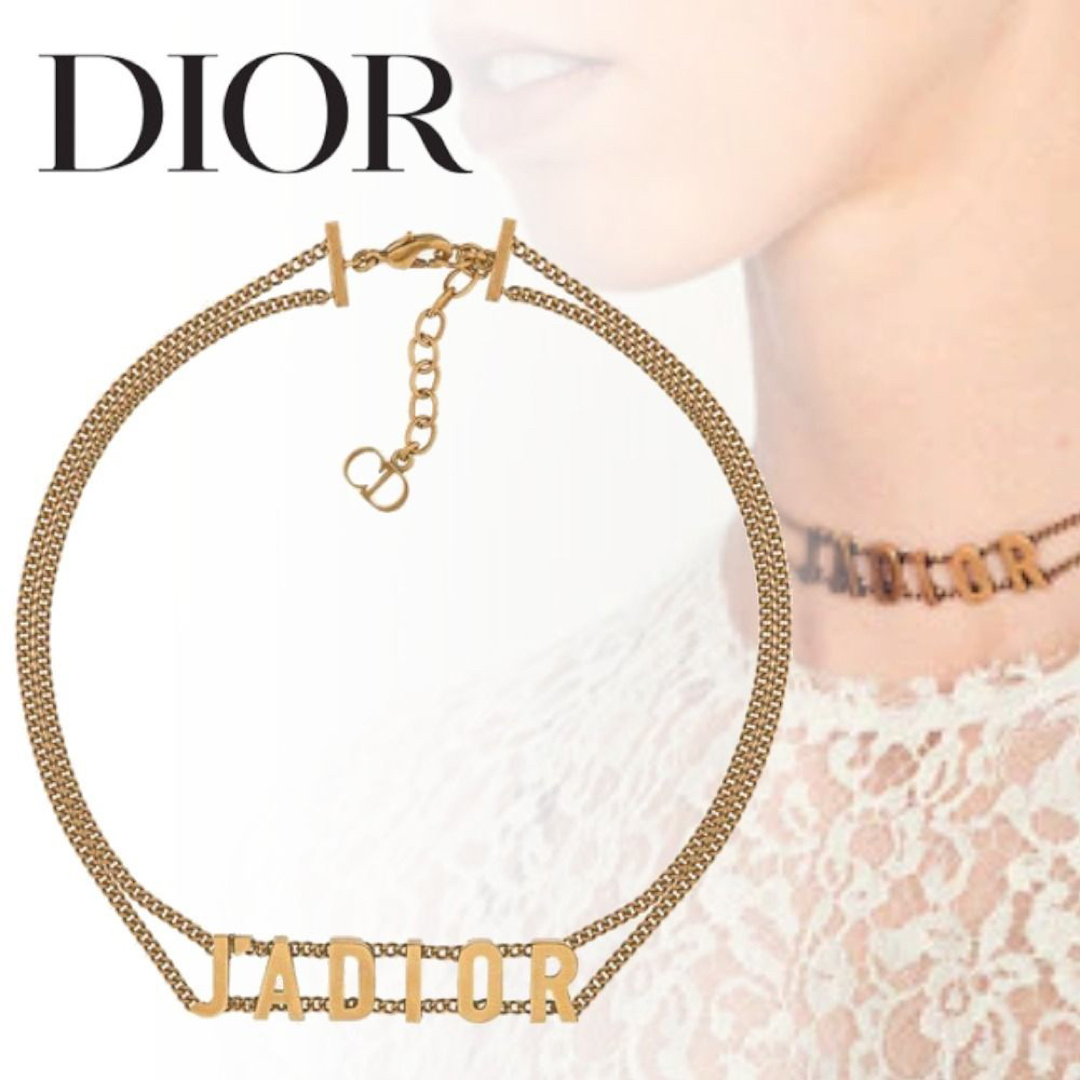 Dior(ディオール)のディオール　DIOR チョーカー　アンティークゴールド　ネックレス レディースのアクセサリー(ネックレス)の商品写真