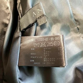 ANAYI - アナイ ANAYI ダウンロングコート ボア スタンドカラー 38 M