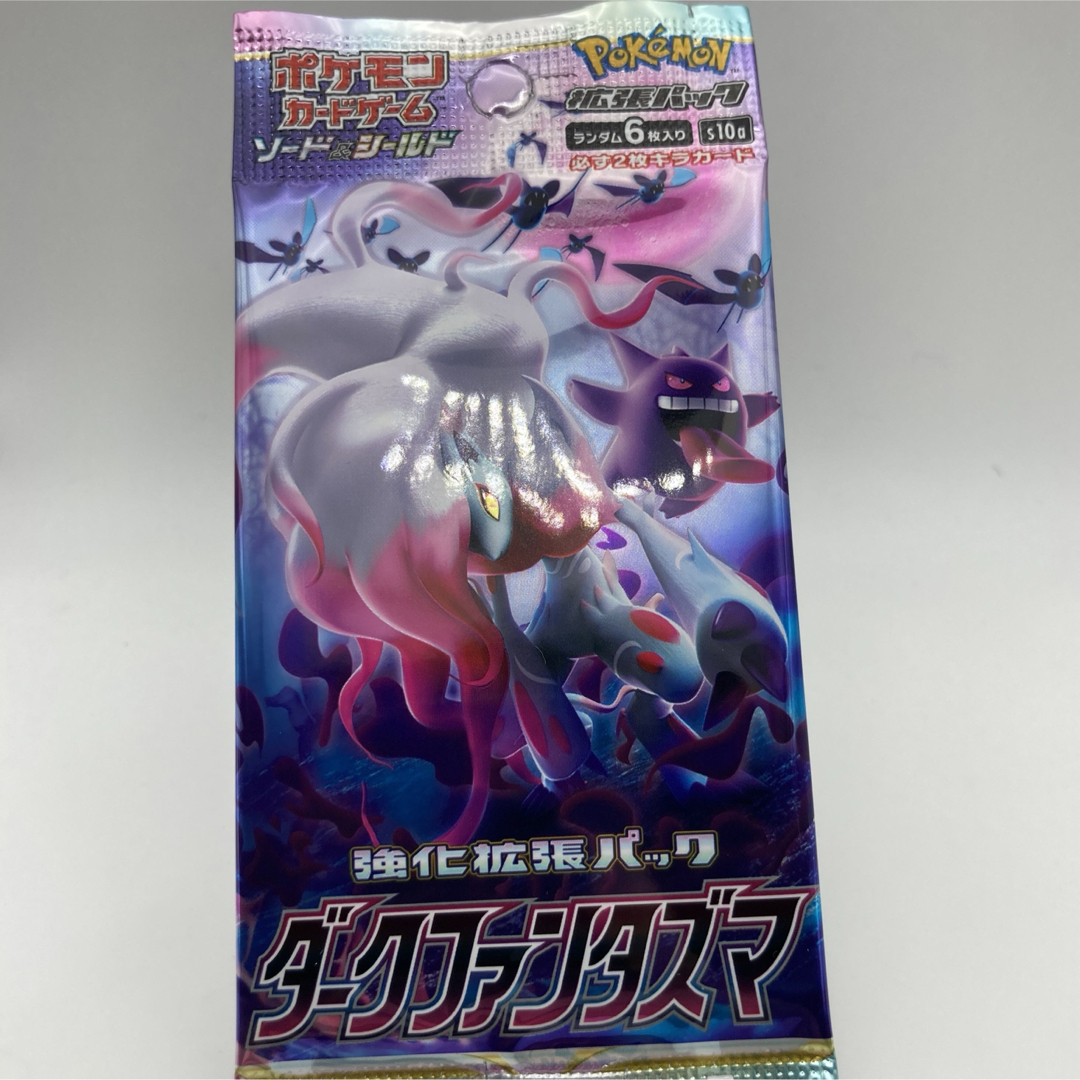 PSA9 遊戯王 風霊媒師ウィン 25thシークレットレア クオシク25thシク-