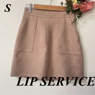 リップサービス(LIP SERVICE)のリップサービス LIP SERVICE Fスエードポケットスカート(ミニスカート)