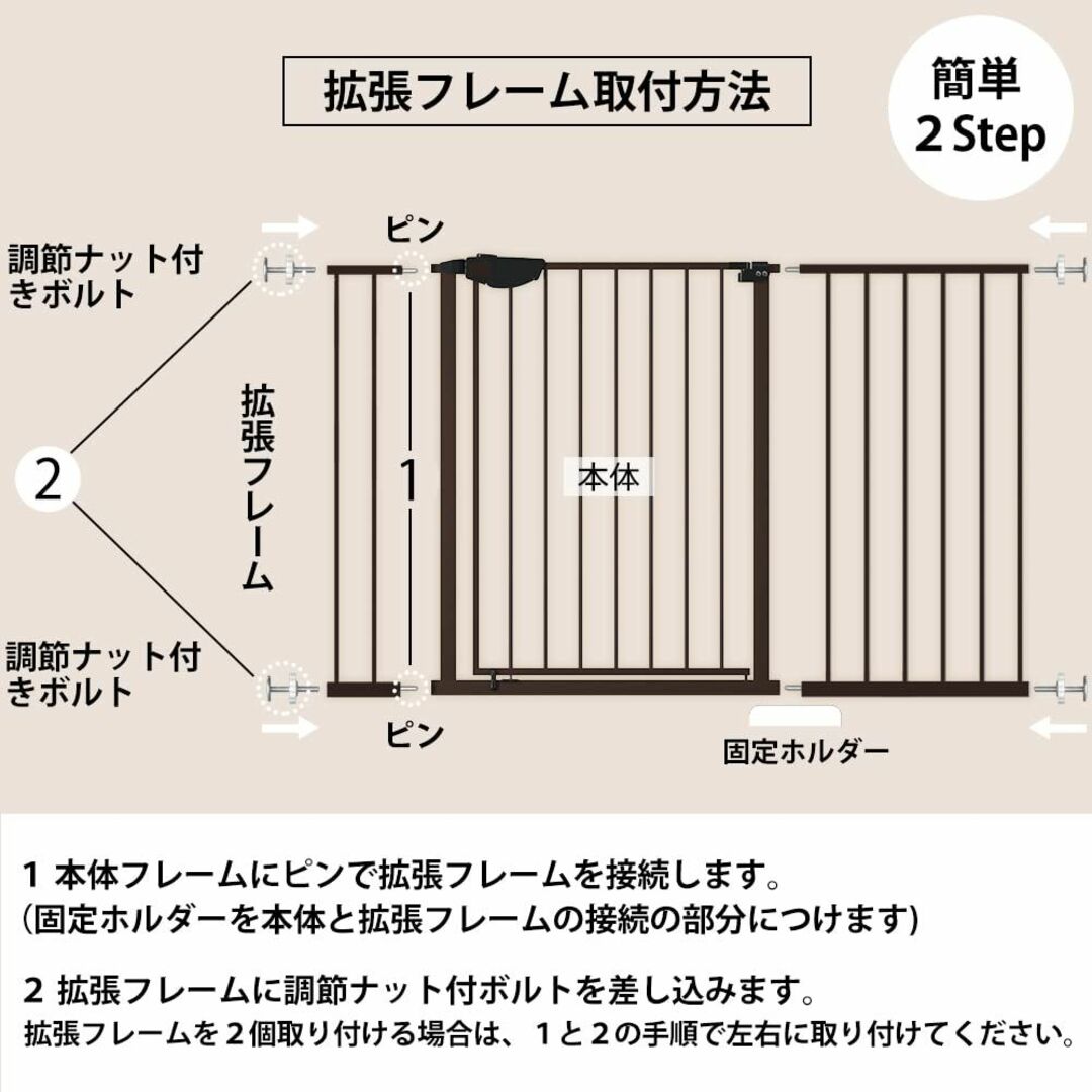 Seogva ベビーゲート 三重ロック 高さ78cm ベビーゲートブラウン つっ