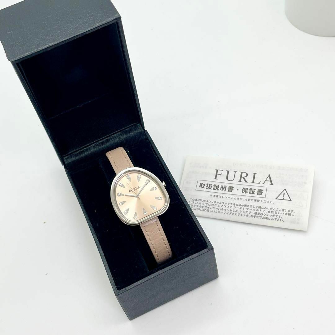 FURLA クリスタル入り 腕時計