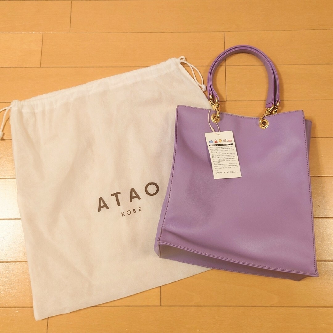 ATAO(アタオ)のお値下げ【未使用タグ付き】ATAO　アタオ　カラフルコロン　ラベンダー レディースのバッグ(トートバッグ)の商品写真