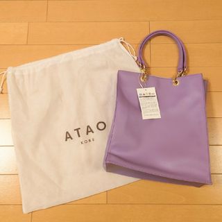 アタオ バッグ（パープル/紫色系）の通販 25点 | ATAOのレディースを