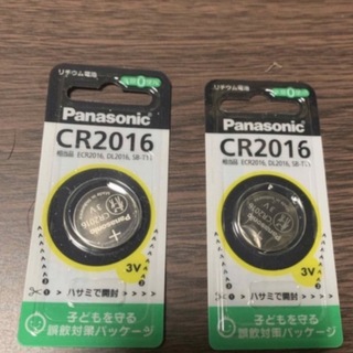 パナソニック(Panasonic)のパナソニック ボタン電池　リチウムCR2016P 2個セット(その他)