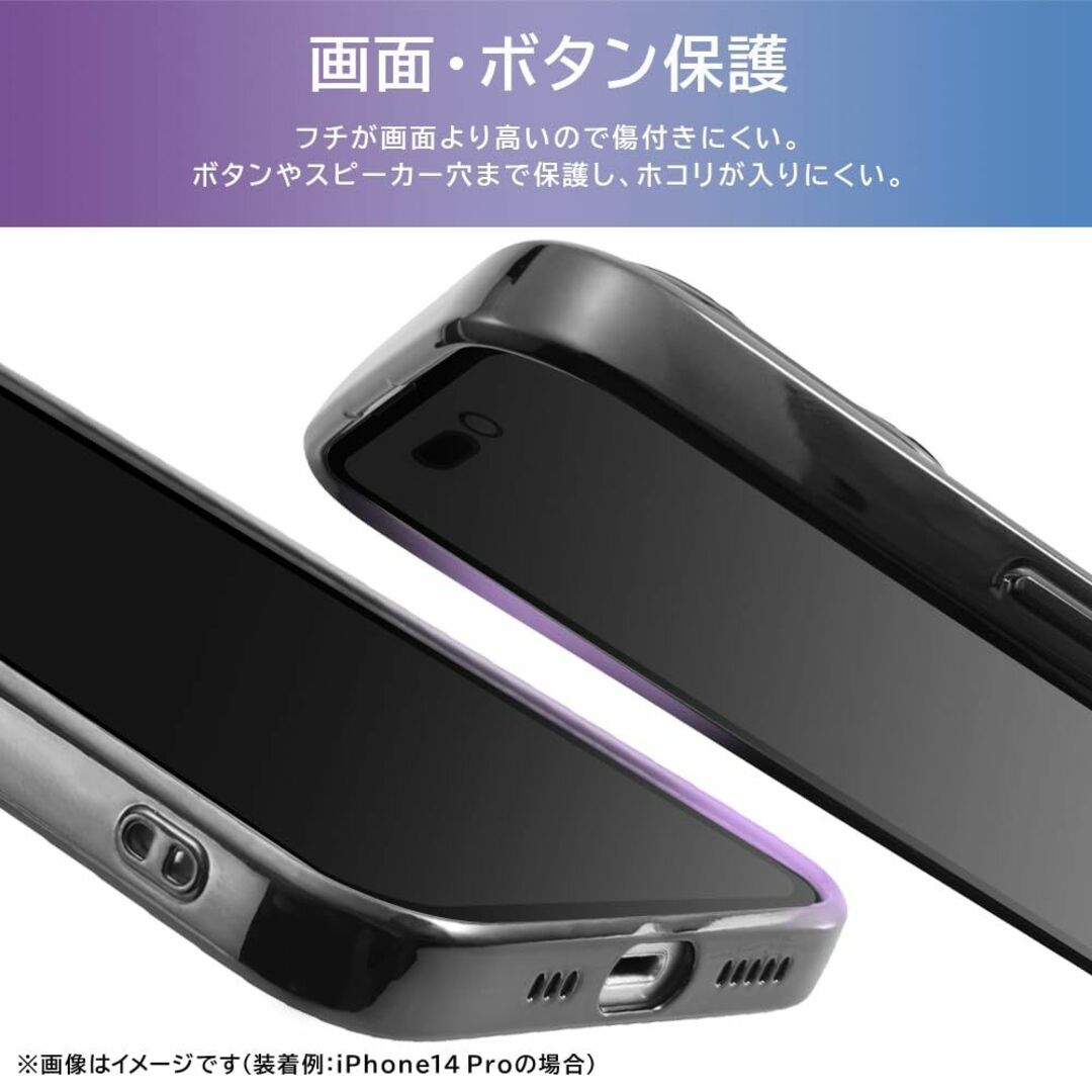 【色: シルバー】デジタルアルキミスト iPhone15 ProMax ケース 2