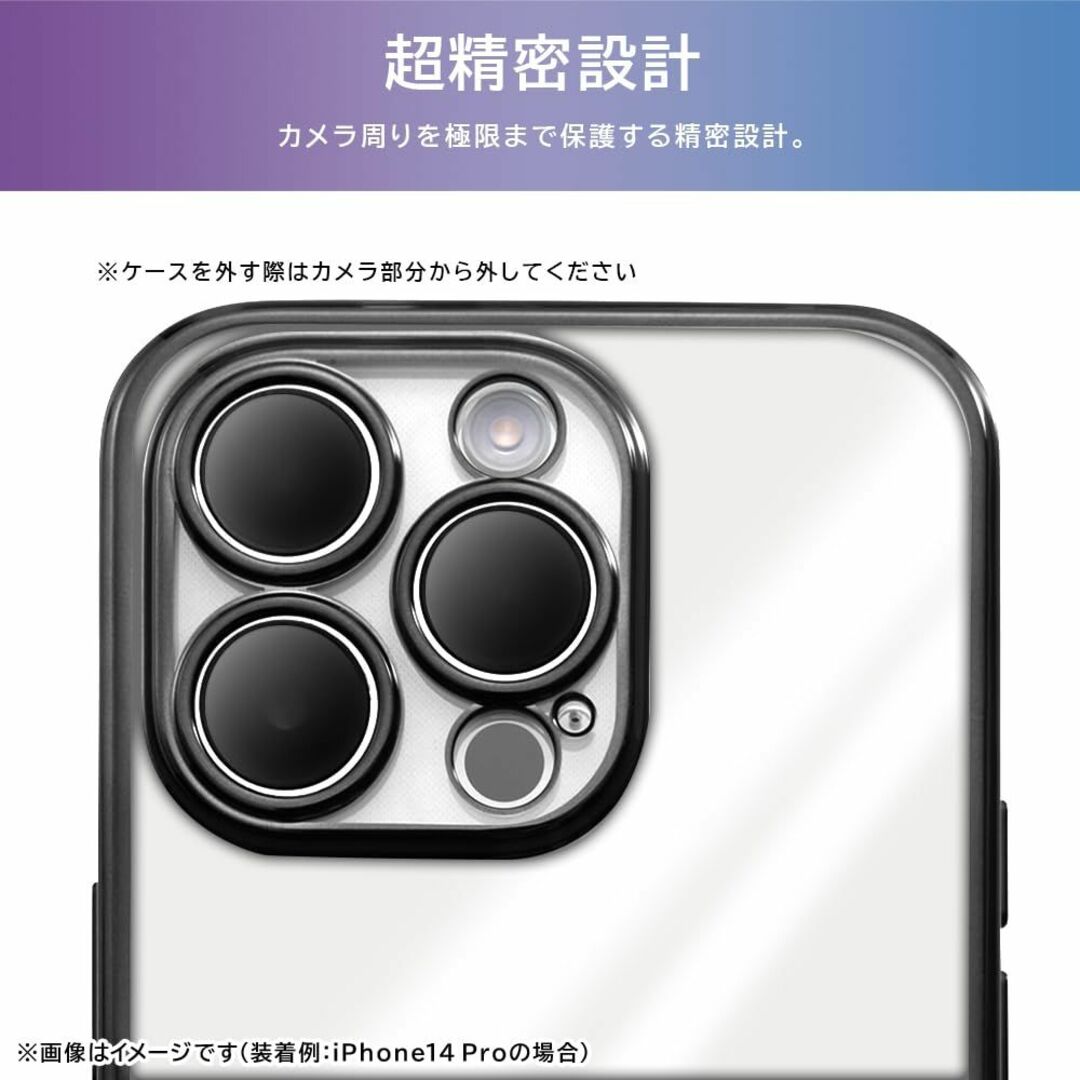 【色: シルバー】デジタルアルキミスト iPhone15 ProMax ケース 4