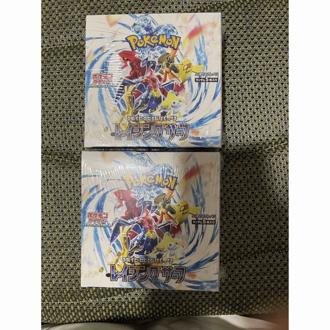 ポケモンカードレイジングサーフ2box シュリンク付き