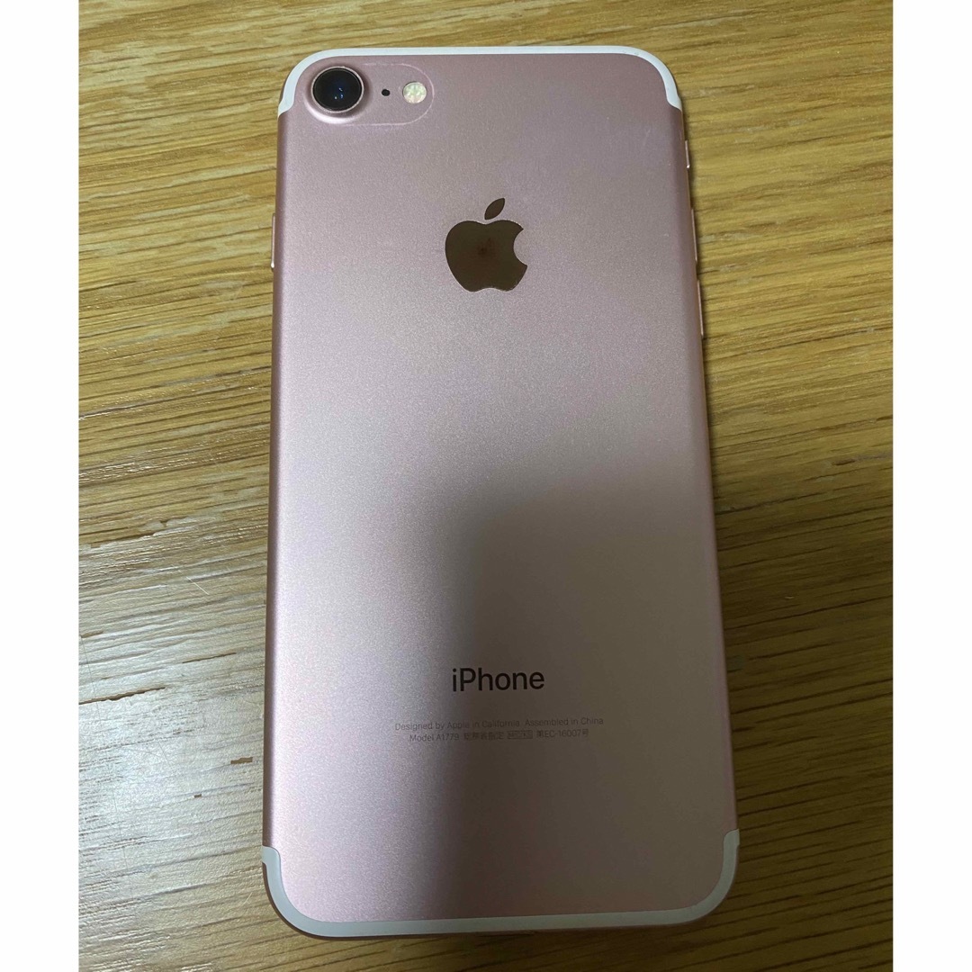 【5/1迄取置】iPhone 7 Rose Gold 128 GB SIMフリー