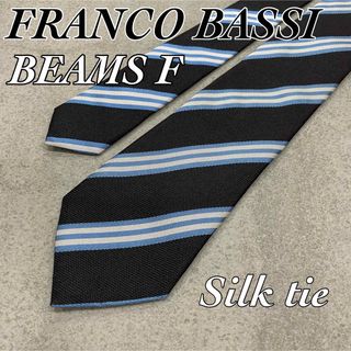 FRANCO BASSI - BEAMS F 別注 FRANCO BASSI シルク ネクタイ