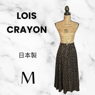 ロイスクレヨン(Lois CRAYON)の美品✨【LOIS CRAYON】ベルベットフレアスカート　ウエストゴム　花柄　M(ロングスカート)