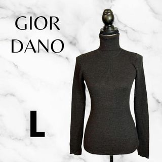 ジョルダーノ(GIORDANO)の美品✨【GIORDANO】メリノウールセーター　タートル　洗濯可　ブラウン　L(ニット/セーター)