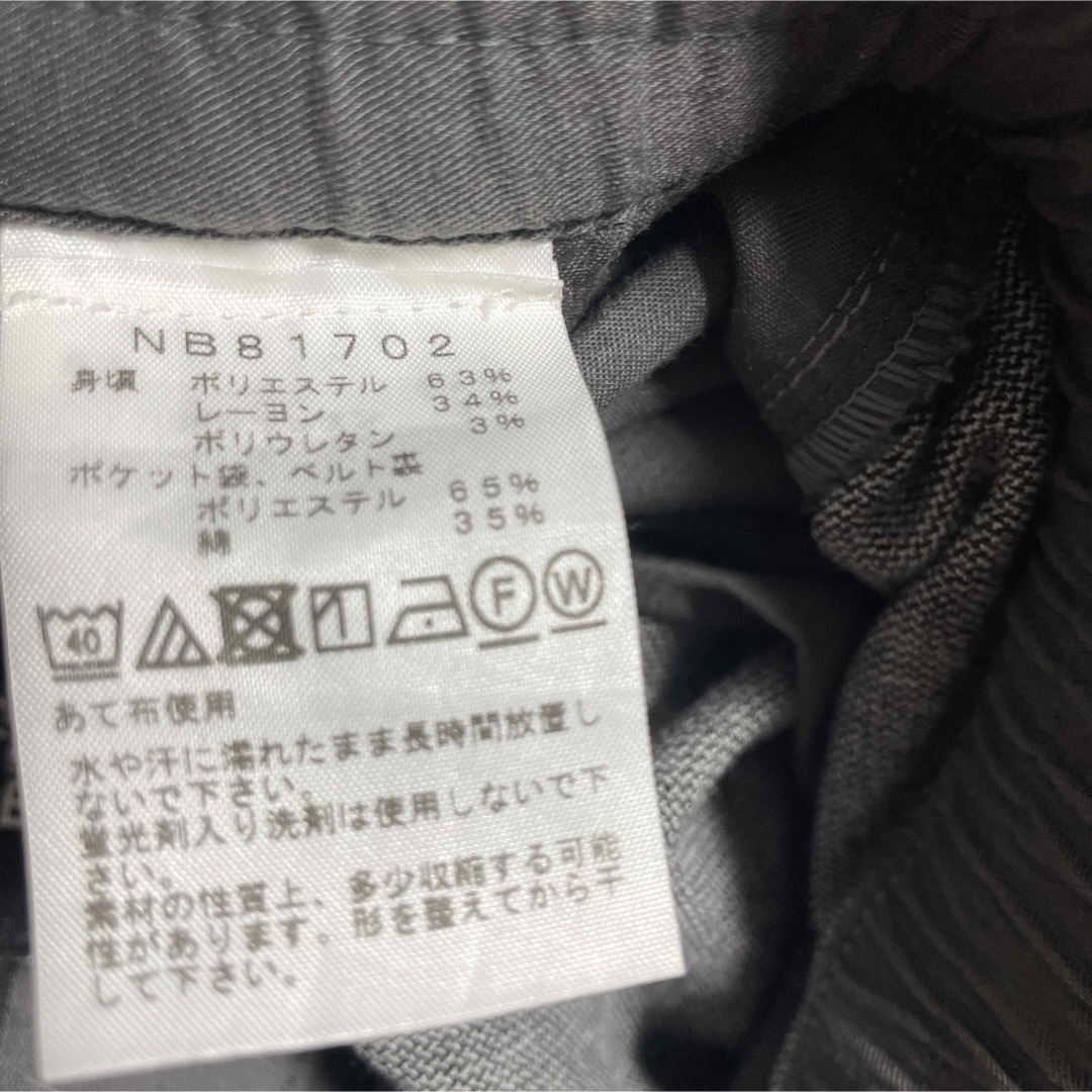 THE NORTH FACE(ザノースフェイス)のノースフェイス　インヨーパンツ メンズのパンツ(その他)の商品写真