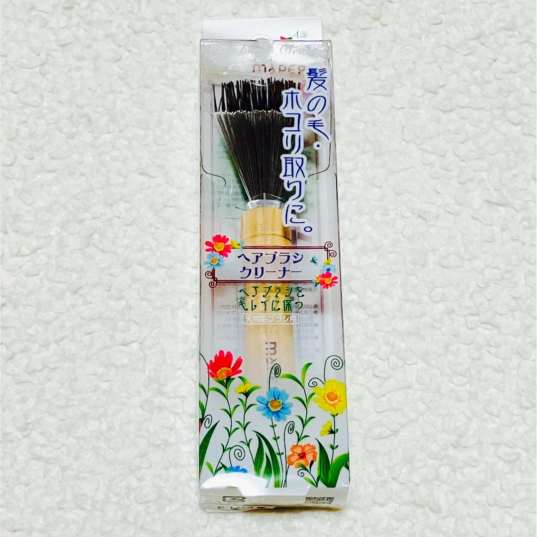 SHANTii(シャンティ)のマペペ　ヘアブラシクリーナー コスメ/美容のヘアケア/スタイリング(ヘアブラシ/クシ)の商品写真