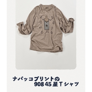 フォーティファイブアール(45R)のタグ付き45R✨即完売✨ ナバッコプリントの90845星Tシャツ(Tシャツ(長袖/七分))