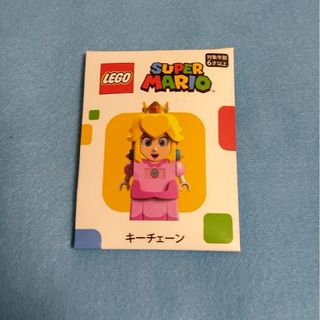 レゴ(Lego)の新品未開封　レゴマリオ　ピーチ　キーチェーン(キャラクターグッズ)