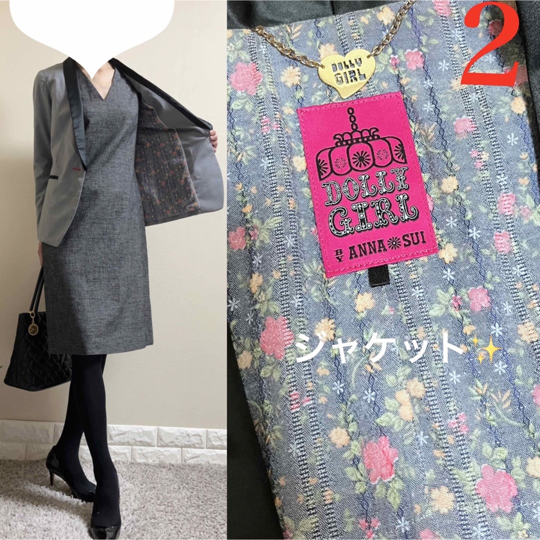 ANNA SUI ジャケット　レディース