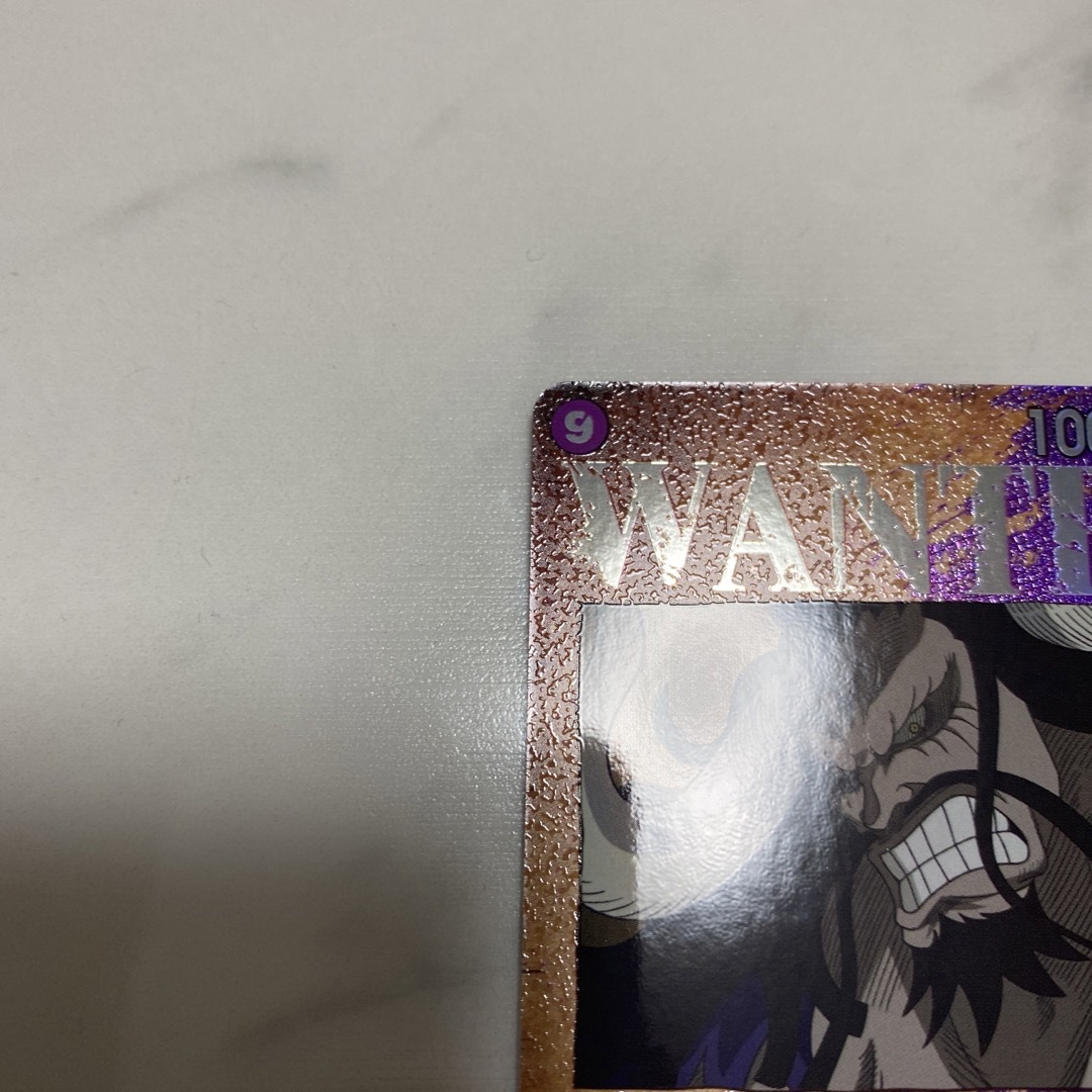 ONE PIECE(ワンピース)のワンピース 強大な敵 カイドウ パラレル SR 手配書 エンタメ/ホビーのトレーディングカード(シングルカード)の商品写真