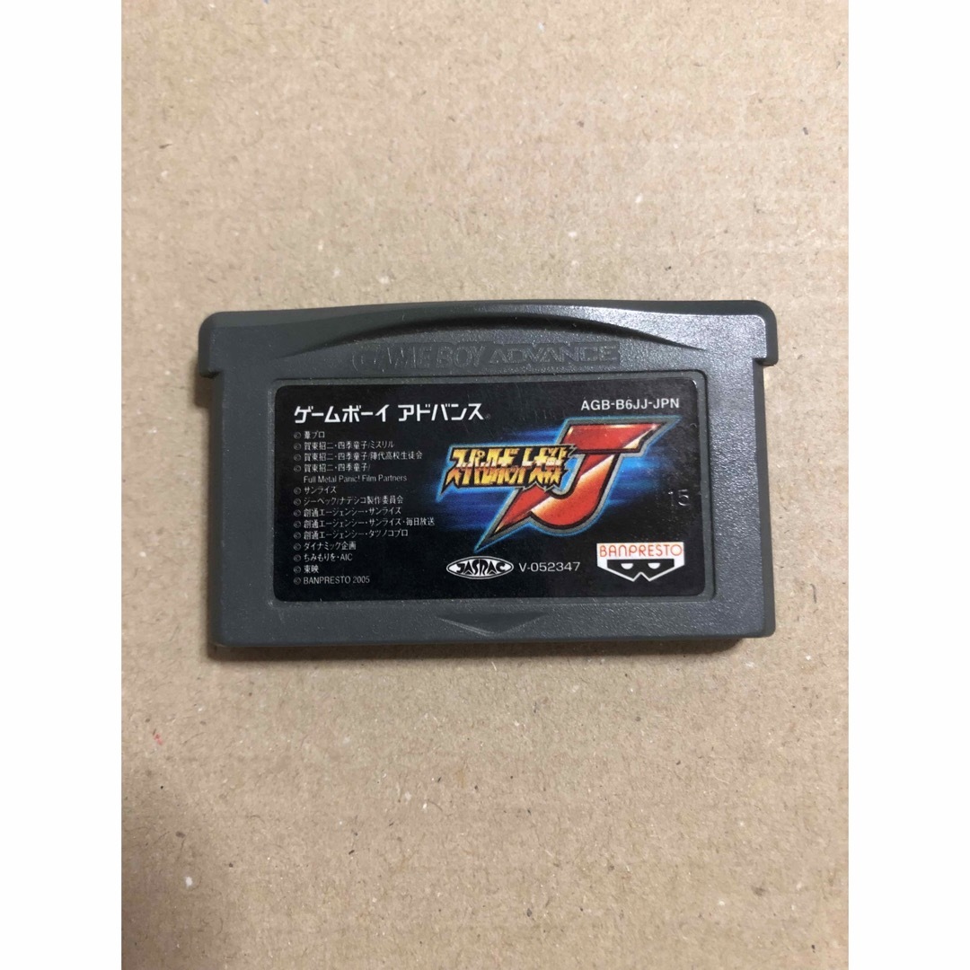 ゲームボーイアドバンス - 【GBA】スーパーロボット大戦Jの通販 by は