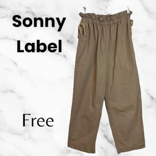 サニーレーベル(Sonny Label)の【Sonny label】フリルリボンワイドパンツ　ウエストゴム　ブラウン　F(チノパン)