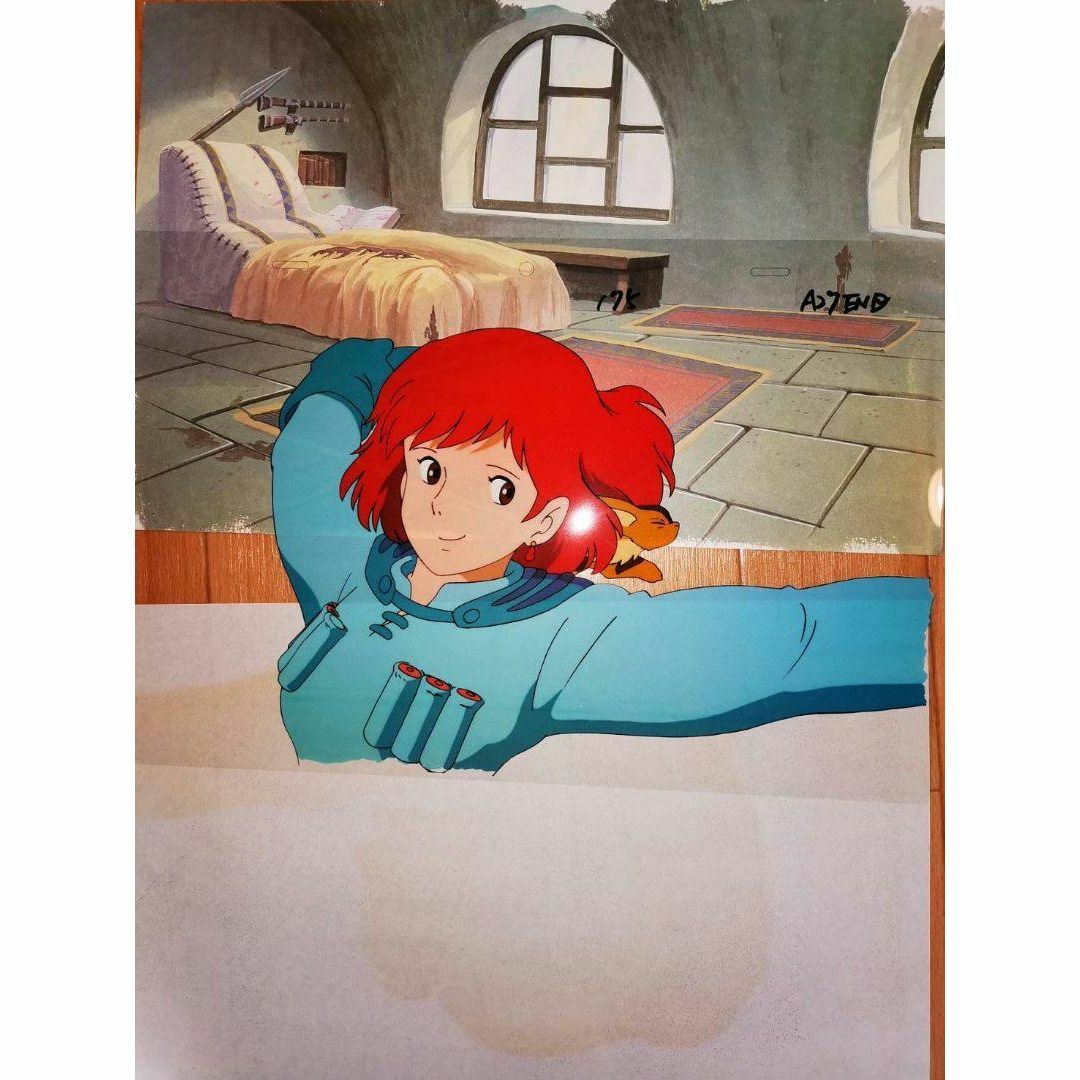 スタジオジブリ 風の谷のナウシカ セル画 複製セル画 animation スタジオジブリ 風の谷のナウシカ セル画 複製セル画 animation